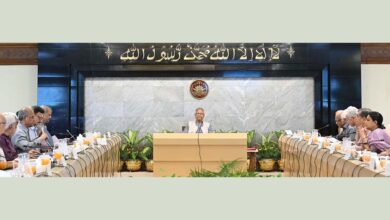 Cabinet EC