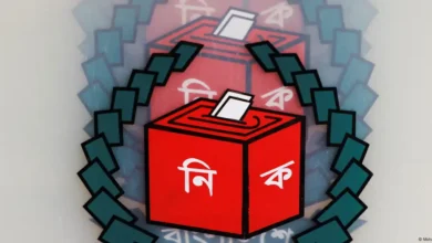 EC 1