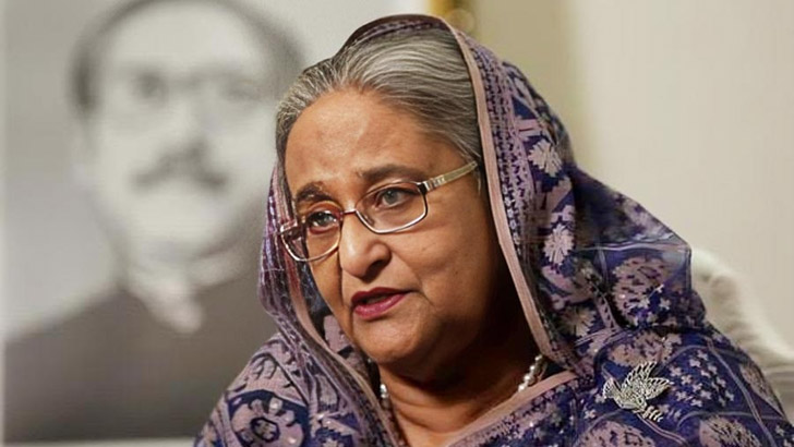 Hasina visa