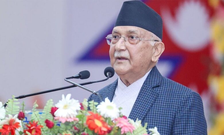PM nepal