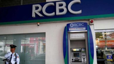 RCBC