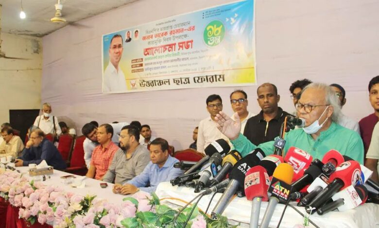 রক্তপিপাসু হাসিনার আওয়ামী ফ্যাসিবাদকে রক্ষা করেছে জাতীয় পার্টি: রিজভী 1 Rizvi JP