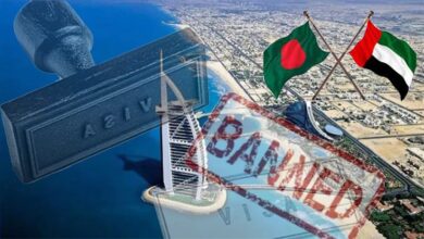 UAE Visa Bann