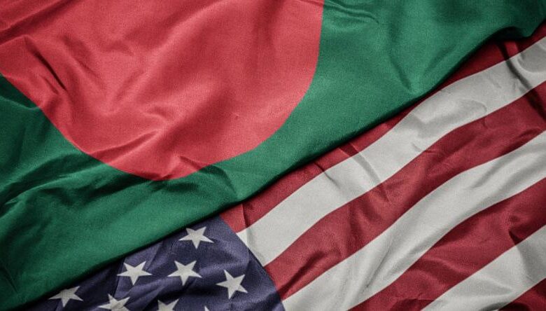 US state