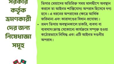 WhatsApp Image 2025 09 25 at 4.07.18 PM
