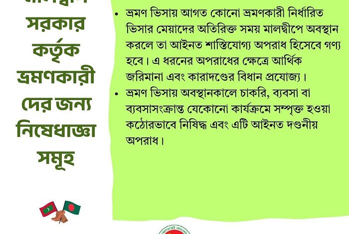WhatsApp Image 2025 09 25 at 4.07.18 PM