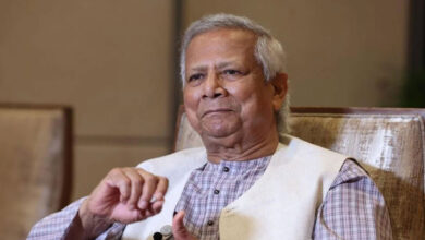 Yunus New York UN