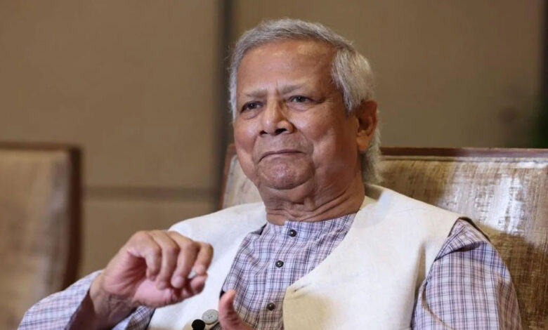 Yunus New York UN