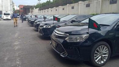 car gov