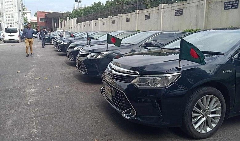 car gov