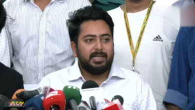 nahid tribunal