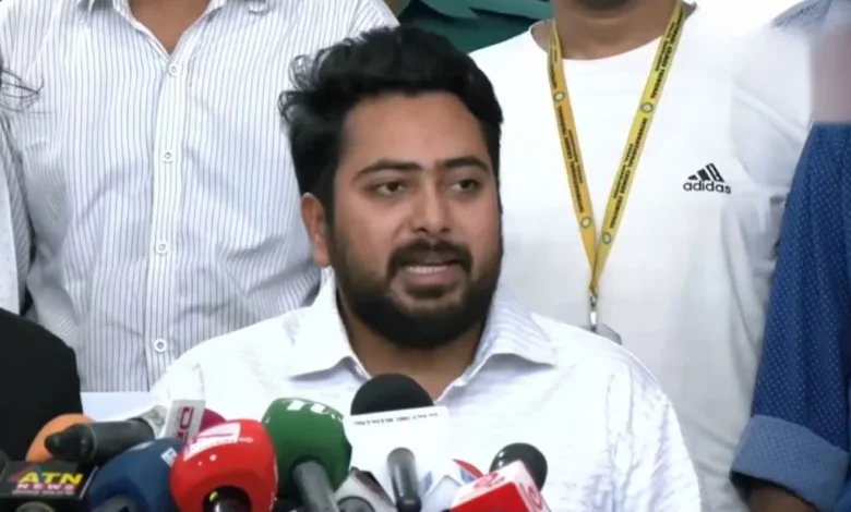 nahid tribunal