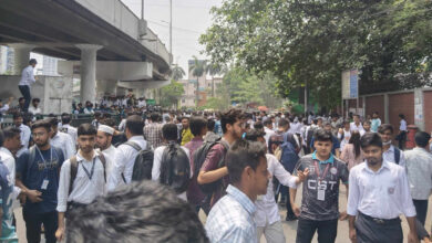 tejgaon polytechnic