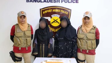 এয়ারপোর্টে ৭৫৮০ পিস ইয়াবাসহ দুই নারী যাত্রী আটক