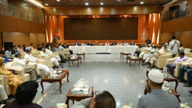 Consensus Commission