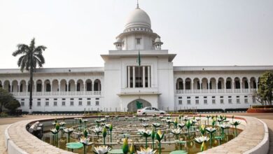 High court