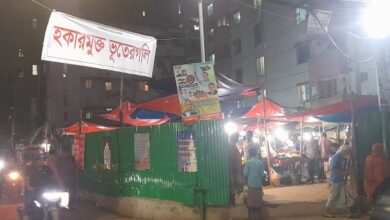 WhatsApp Image 2025 10 21 at 4.21.37 PM