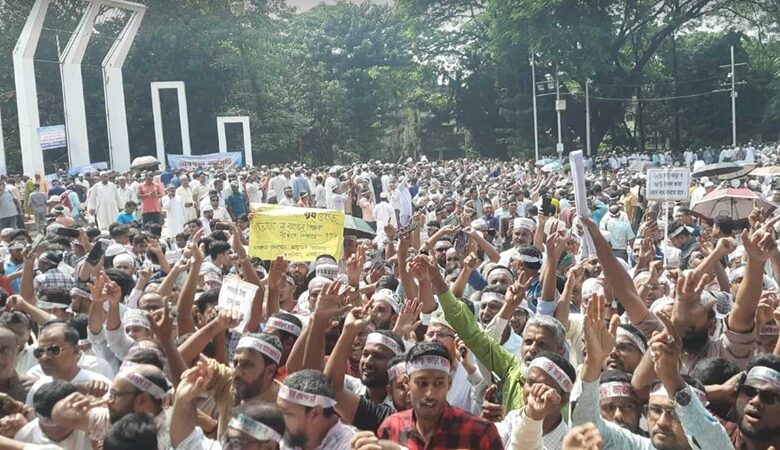 march to socibaloy