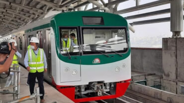 metro 1