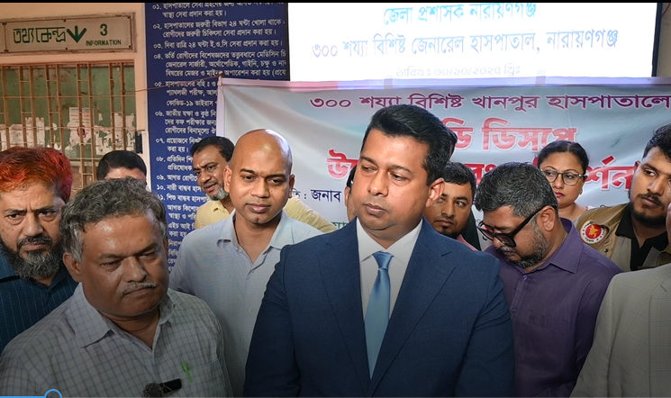 াচটবচকজচ