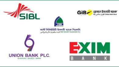 5 bank