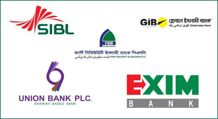 5 bank