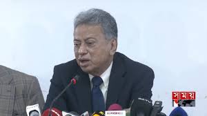 Amir khosru AL