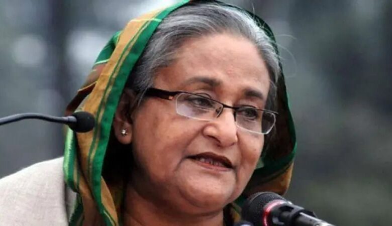 Hasina