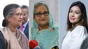 Hasina warrent