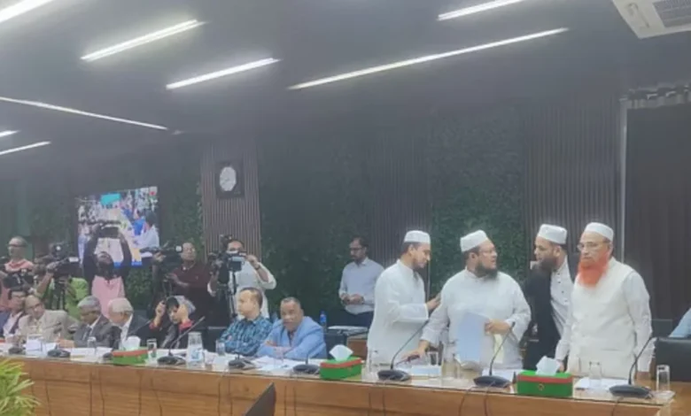 Islami andolon