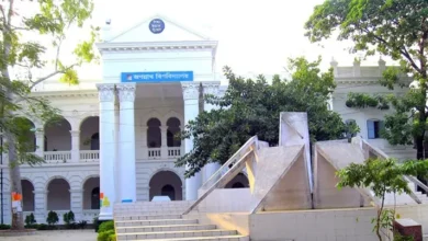 JNU Campus