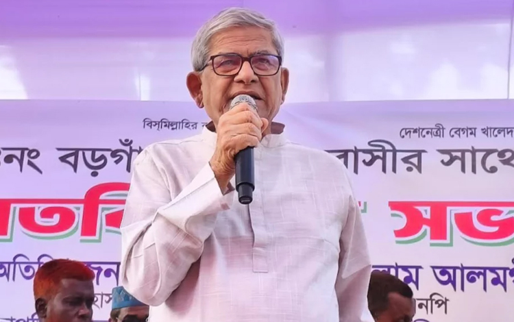 MIRZA FAKHRUL ISLAM ALAMGIR 1