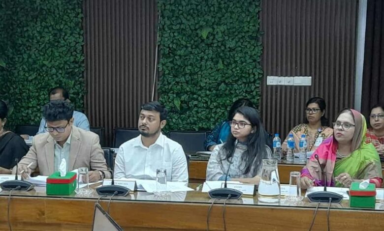 NCP EC