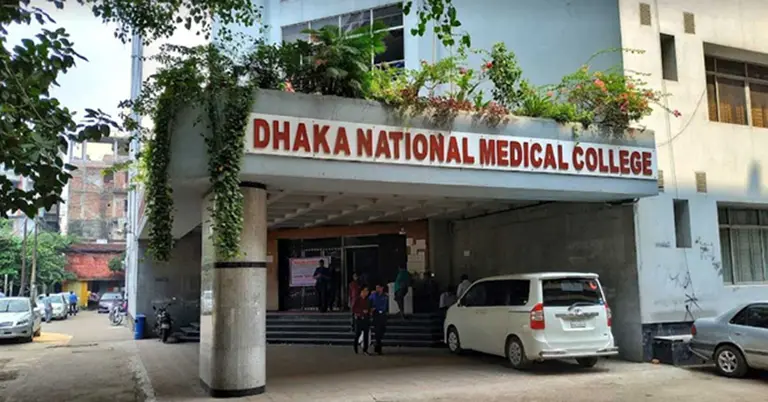 National medical guli