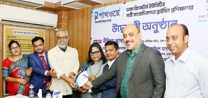 ডিআরইউ নারী সদস্যদের ড্রাইভিং প্রশিক্ষণের উদ্বোধন 1 WhatsApp Image 2025 11 27 at 7.50.48 PM
