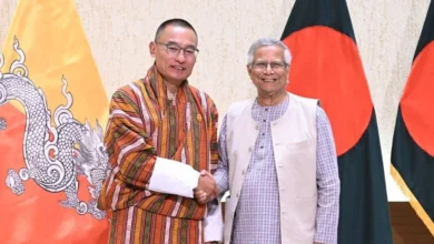 bhutan bd