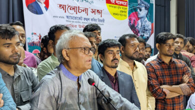 bnp rizvi ru