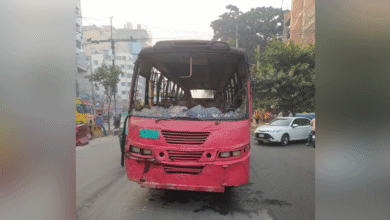 bus agun