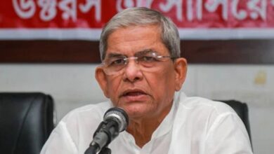 fakhrul