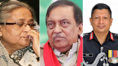 hasina bicar