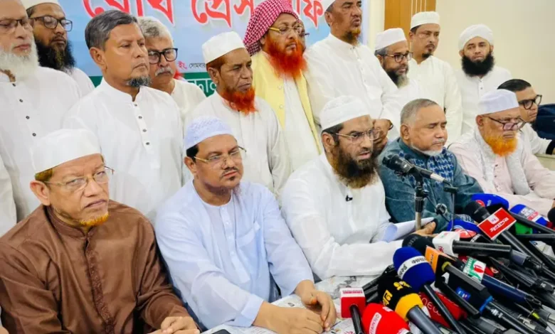 islami dal