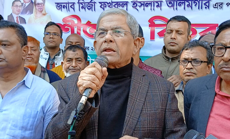 একটা মহল নৈরাজ্য সৃষ্টির পাঁয়তারা করছে, রুখে দাঁড়াতে হবে: মির্জা ফখরুল 1 mirza fakhrul 2