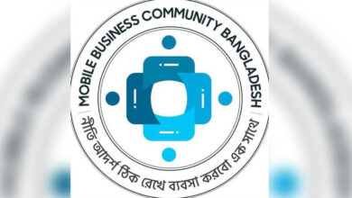 mobile logo