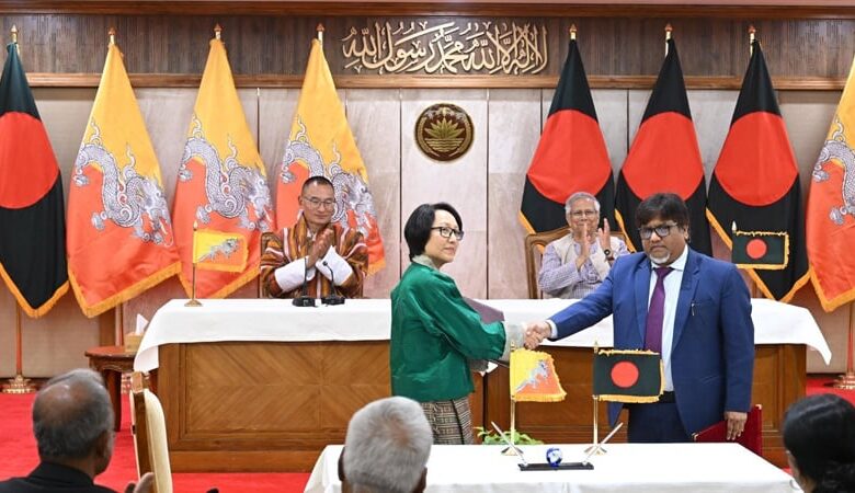 mou bhutan