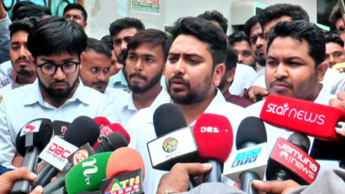 ncp