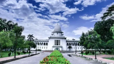 supreme court