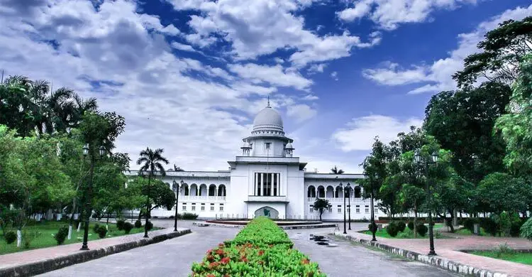 supreme court