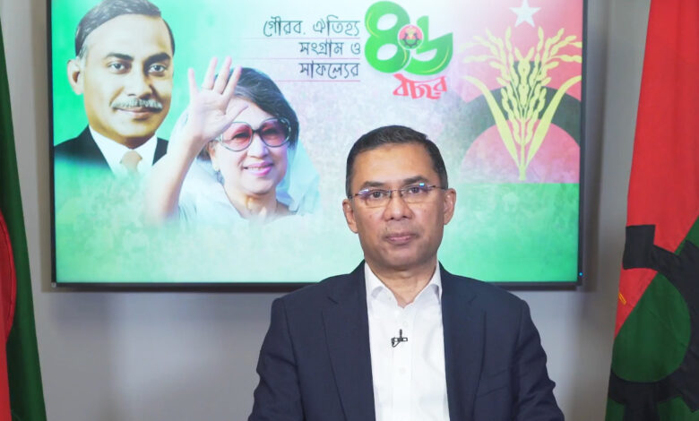 tarique 46 years