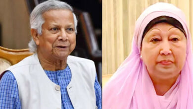 yunus Khaleda