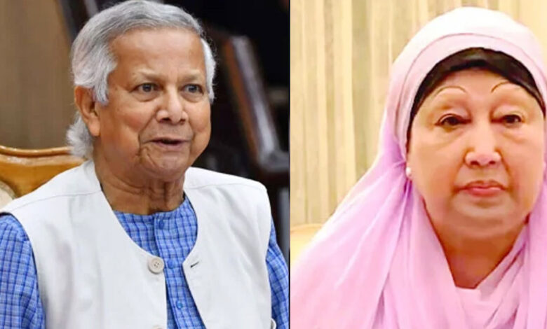 yunus Khaleda